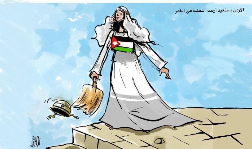 كاريكاتير اليوم