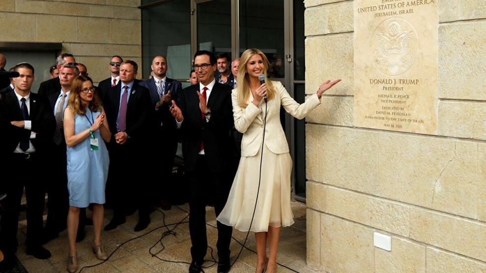 احتفاء أميركي كبير بذكرى نقل السفارة للقدس