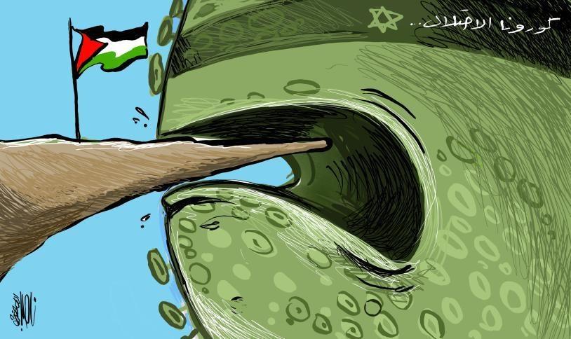 كاريكاتير اليوم