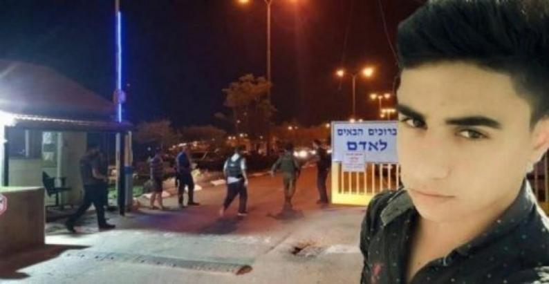 محكمة الاحتلال العليا ترفض تسليم جثمان الشهيد محمد يوسف من كوبر