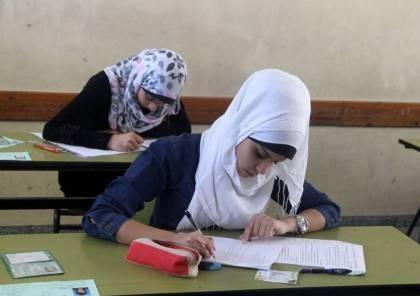 78480 طالبا يتوجهون السبت لامتحان الثانوية العامة