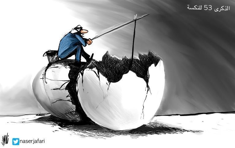  كاريكاتير القدس