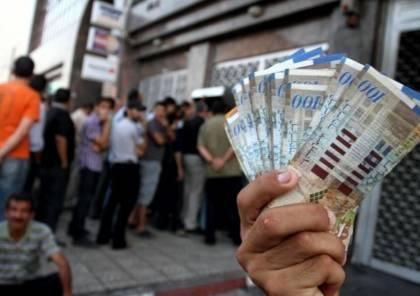 وزارة المالية: حتى اللحظة لم يتم تأمين الاموال المطلوبة لصرف الرواتب