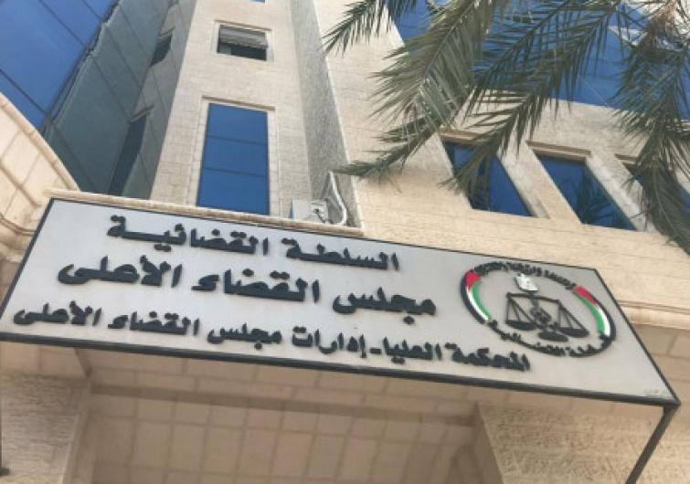 اغلاق محاكم الخليل وبيت لحم وحلحول حتى السبت