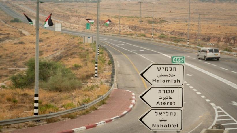 الرئاسة : لن نقبل بالخرائط الامريكية الاسرائيلية