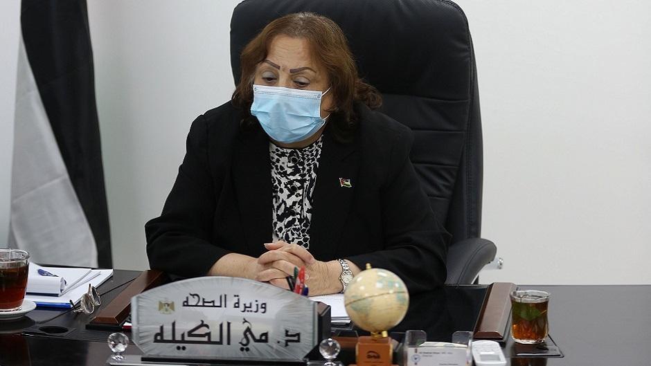 وزيرة الصحة تعلن تفوح بلدة منكوبة
