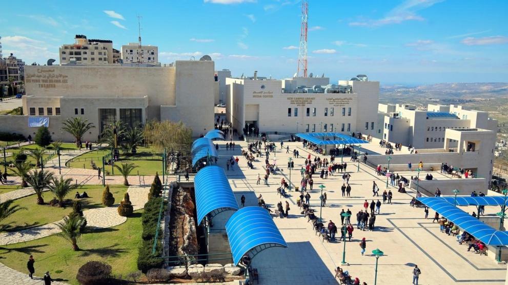 قرارات جديدة بشأن الدوام في الجامعات والكليات