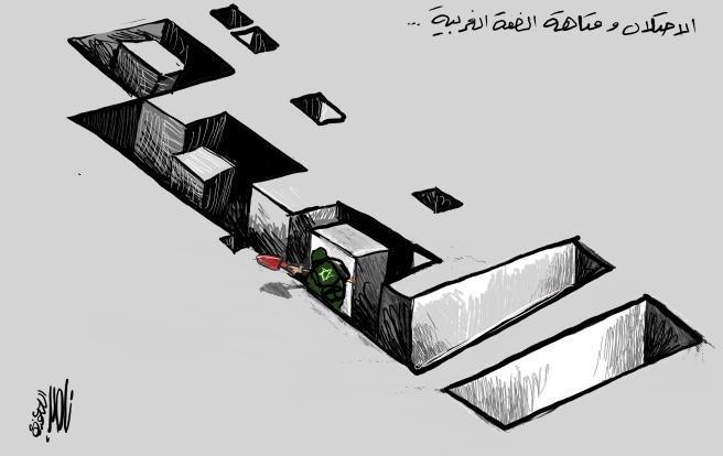 كاريكاتير اليوم
