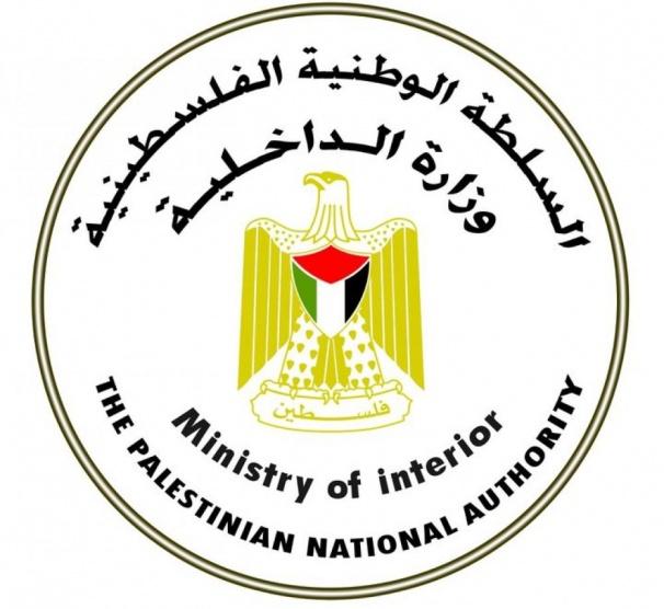 الداخلية: تمديد الإغلاق يعتمد على تقارير الحالة الوبائية التي ستناقشها الحكومة غدا