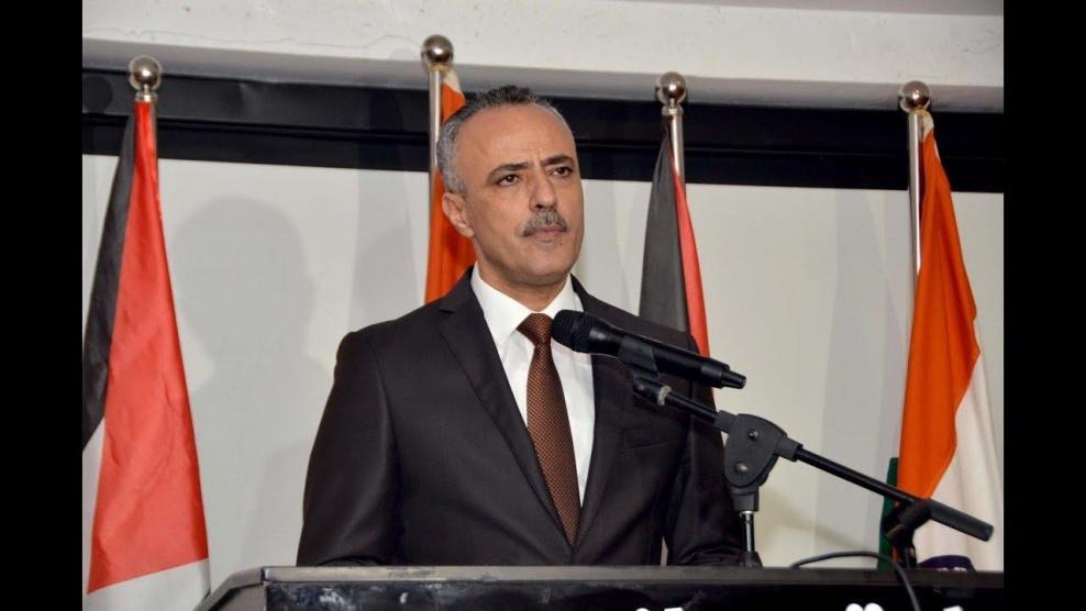 المواطن ولائحة مخالفات إجراءات الصحة والسلامة العامة الوقائية