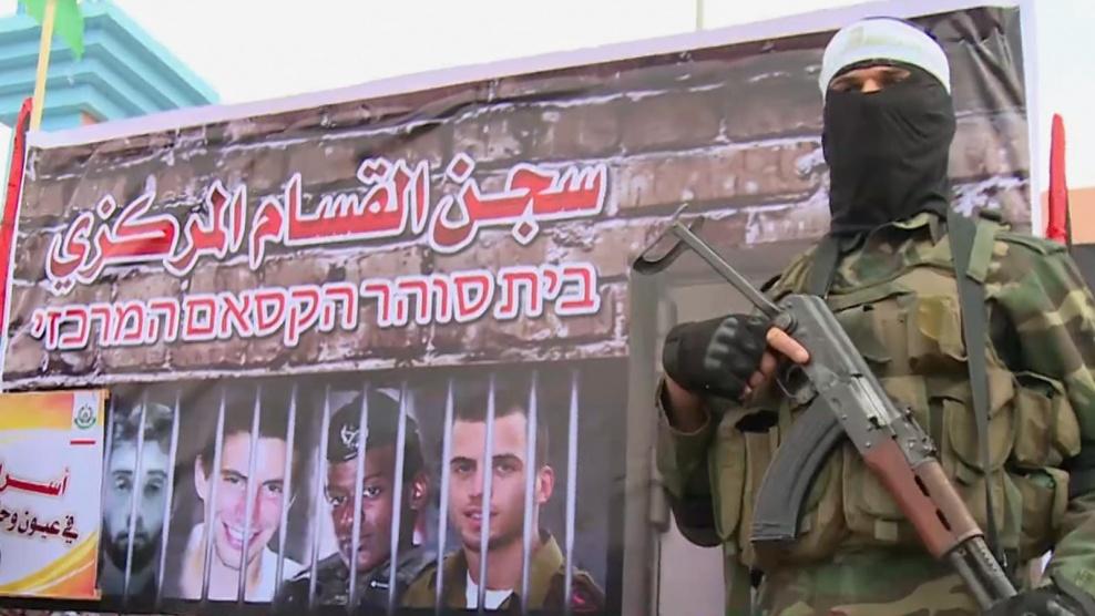 إسرائيل تقدم عرضا جديدا لإتمام صفقة تبادل الأسرى مع حماس