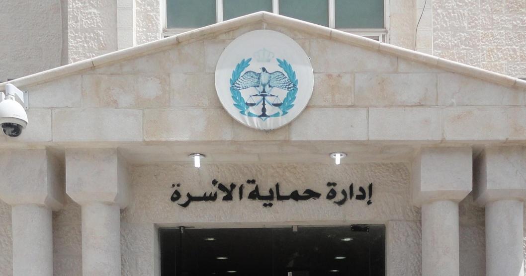 التربية و