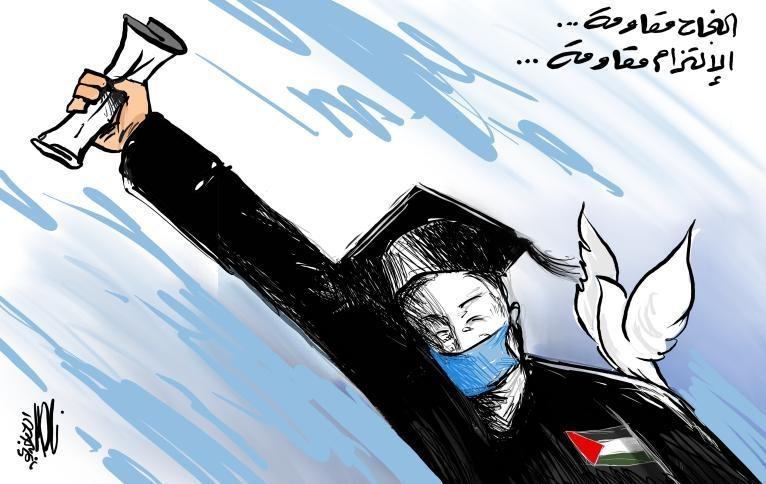 كاريكاتير اليوم