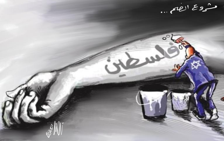 كاريكاتير  اليوم