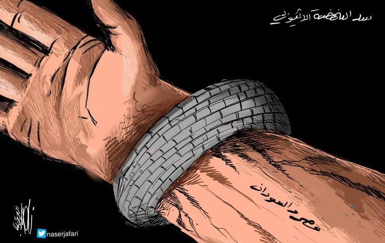 كاريكاتير اليوم