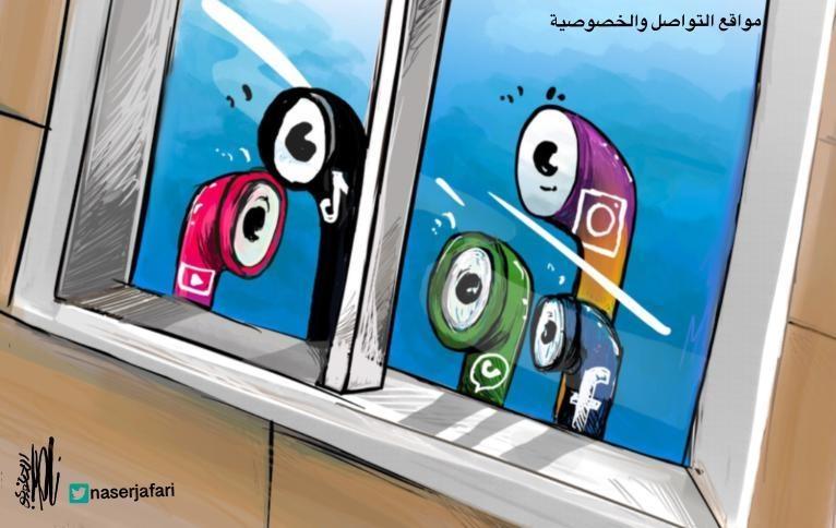 كاريكاتير اليوم