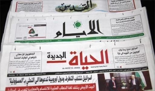قرار بتأخير دخول الصحف المحلية من الضفة لغزة لـ 48 ساعة