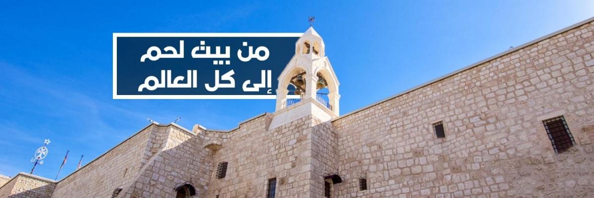 مدراء وسائل الاعلام يدقون ناقوس حول القدرة على استمرار الخدمات الاعلامية ويوجهون عدة مطالب بمختلف القطاعات