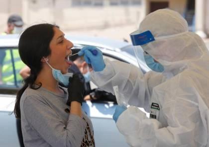 أكثر من 630 ألف وفاة و15 مليون إصابة بكورونا عالميا