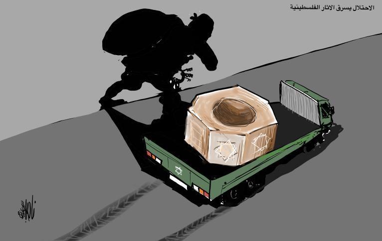 كاريكاتير  اليوم