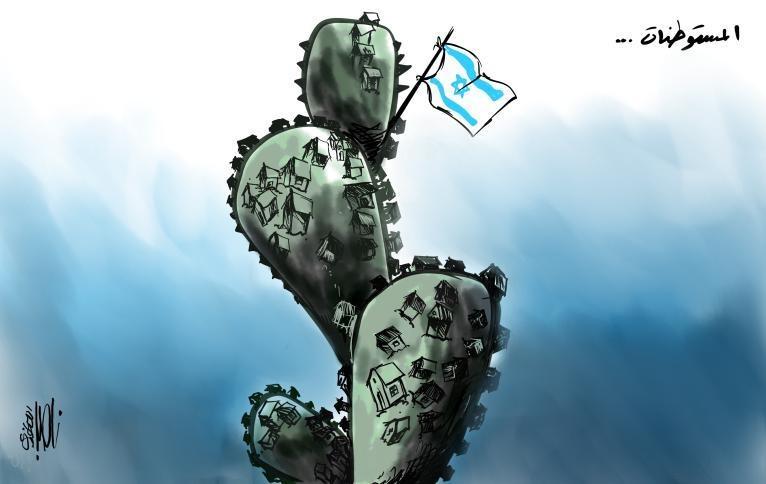 كاريكاتير اليوم