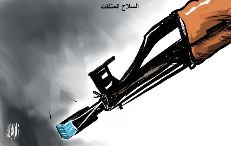 كاريكاتير  اليوم