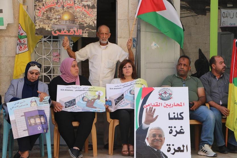 وقفة تضامنية في أريحا مع الأسرى