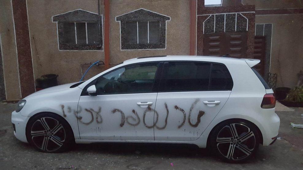 منذ بداية العام: مستوطنو يتسهار ينفذون 20 اعتداء