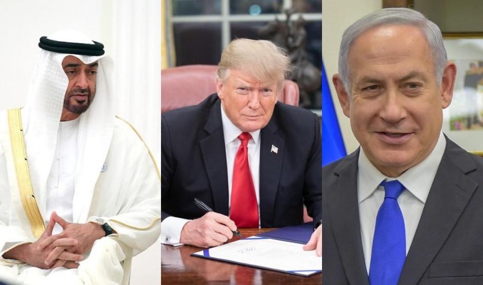 واشنطن: 18 منظمة ومؤسسة توقّع على بيان رفضا لاتفاق إسرائيل والإمارات