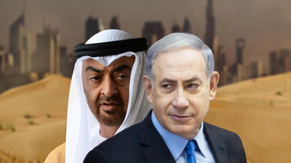منظمات فلسطينية بأمريكا تدين اتفاق