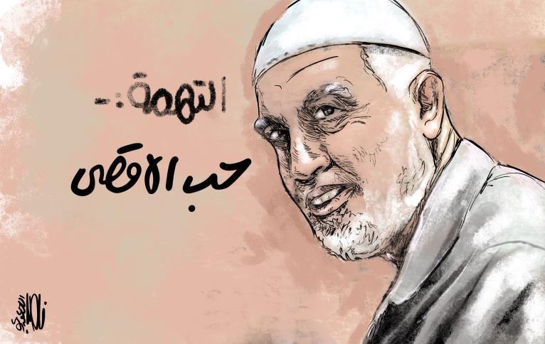 كاريكاتير اليوم