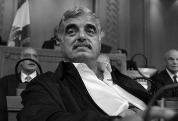 بعد 15 عاما على اغتياله.. المحكمة الخاصة برفيق الحريري تصدر حكمها اليوم