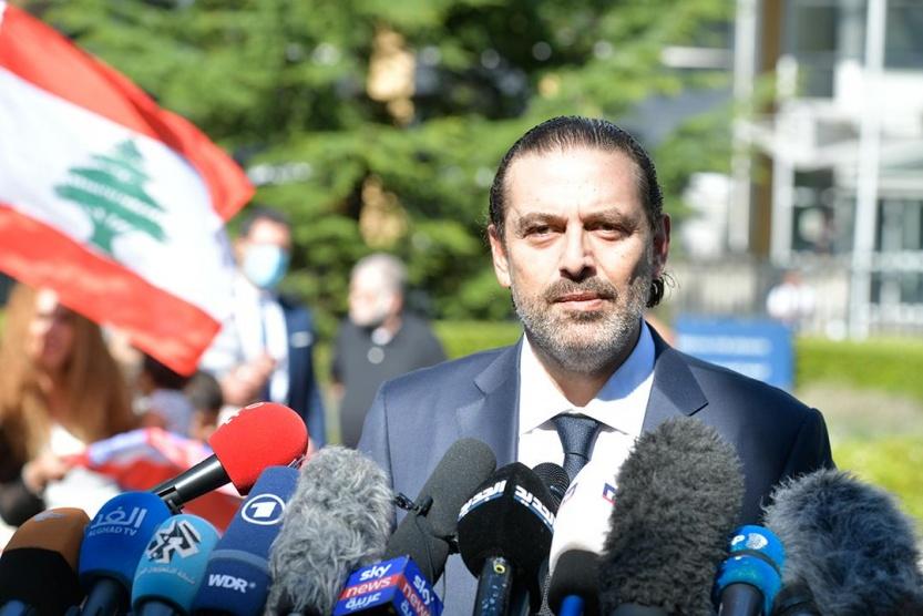 عقب قرار المحكمة الخاصة بلبنان.. سعد الحريري يدعو حزب الله لتحمل المسؤولية