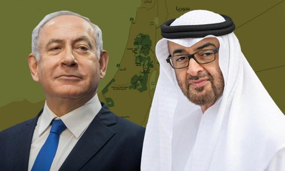 أول وثيقة رسمية للتعاون بين إسرائيل والإمارات ستكون في مجال الأمن الداخلي