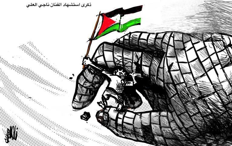 كاريكاتير اليوم