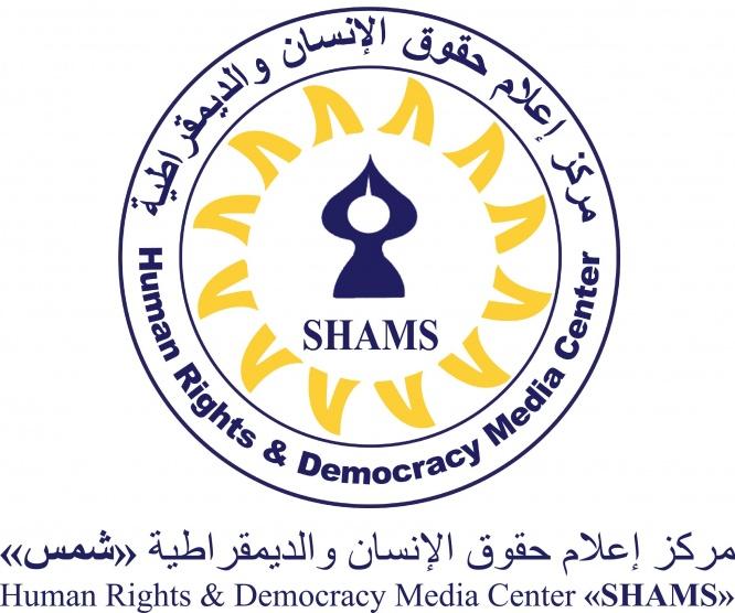 مركز