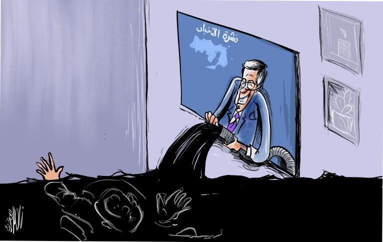 كاريكاتير  اليوم