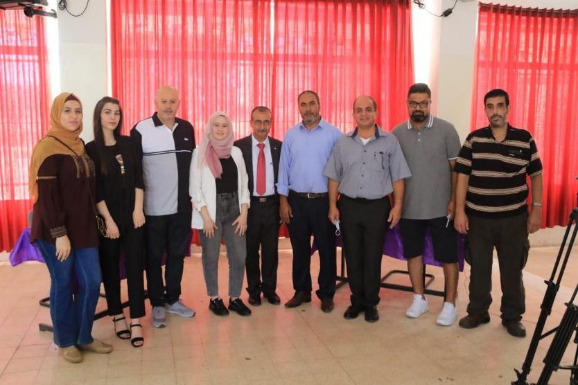 التربية و
