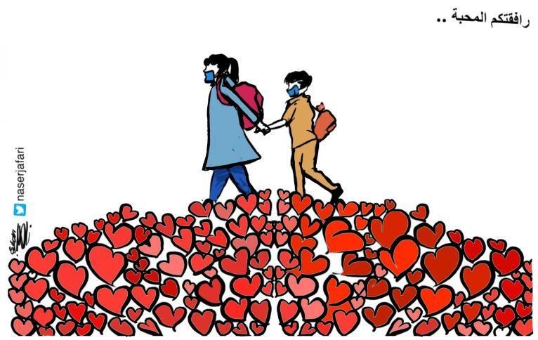 كاريكاتير اليوم