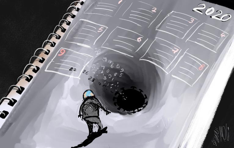 كاريكاتير اليوم 