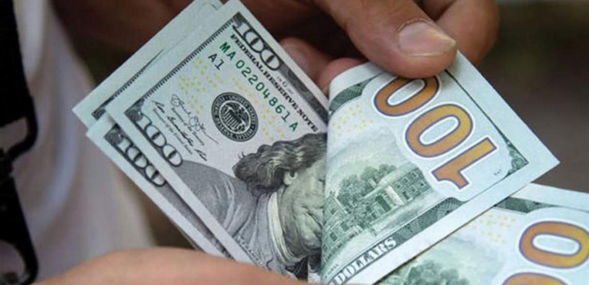 أسعار صرف العملات