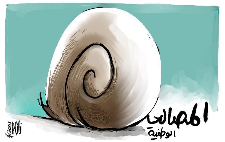 كاريكاتير اليوم