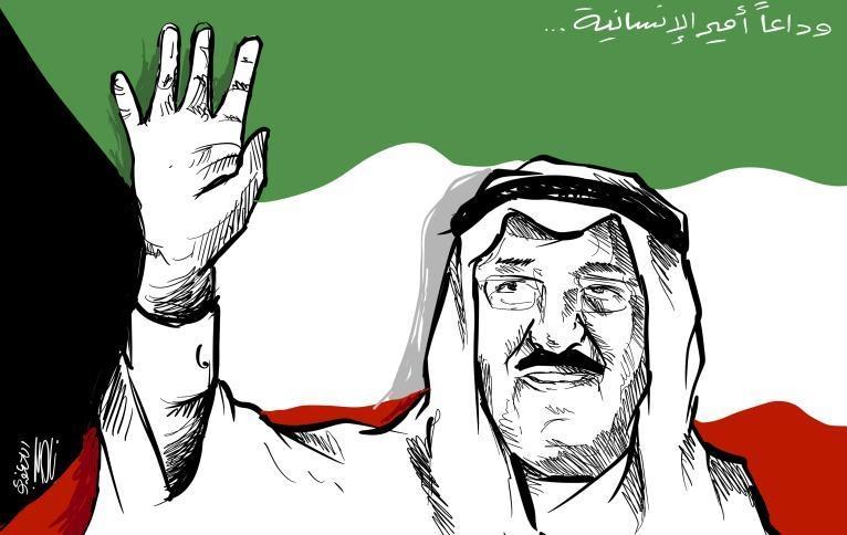 كاريكايتر  اليوم 