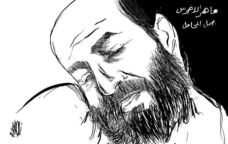 كاريكاتير اليوم