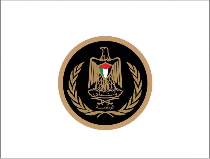 الرئاسة تدين تطبيع العلاقات مع دولة الاحتلال