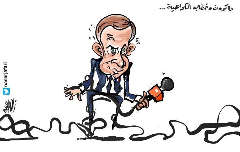 كاريكاتير اليوم