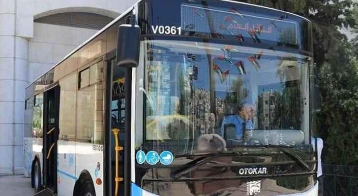 فيديو التحرش بمحامية في عمان داخل باص يثير الاستياء