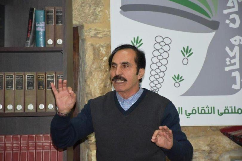 التسامح يلغي الكراهية