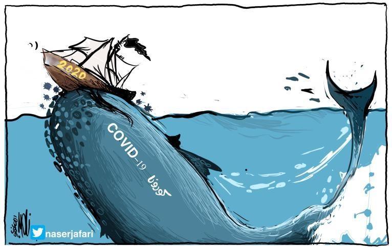 كاريكاتير اليوم