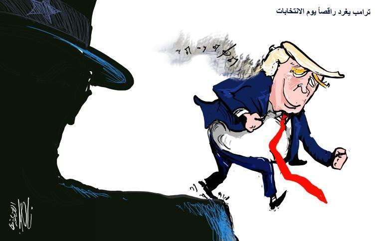 كاريكاتير اليوم